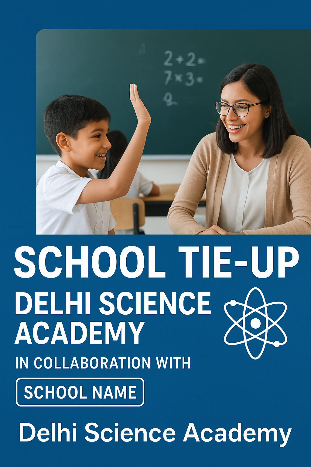 School Collaboration